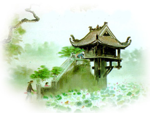 chua.jpg (28128 bytes)